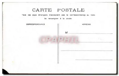 PARIS - O Lago do Bois de Boulogne — vista do lago com embarcação — editor não identificado — Verso