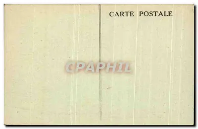 Le sedie e tappezzerie della cattedrale — Editore non identificato, numero di serie non visibile — Verso