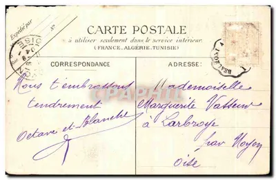 Écouen — Maison d'Éducation de la Légion d'Honneur — Entrée principale, éditeur impr. sur la carte — Achterkant