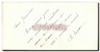 Scena zimowa z postacią — 'Bonne Année' — bez wydawcy ani numeru — Rewers