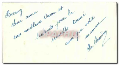 Zimowy widok zamku — Wesołych Świąt — wydawca nieznany — Rewers