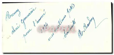 Zamieczony wioska — Szczęśliwy rok 1927 — wydawca M, n° 127 — Rewers
