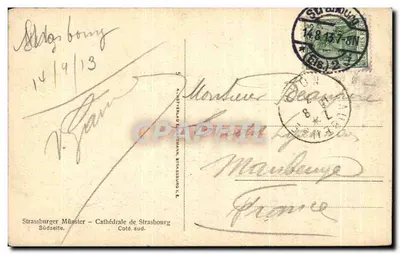 Katedra w Strasburgu — Strona południowa — wydawca nieznany — Rewers