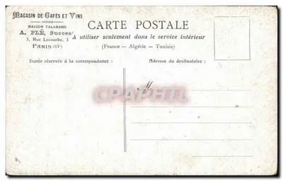 Paris - Buttes-Chaumont — Le Lac, Le Belvédère — éditeur non identifié — Verso