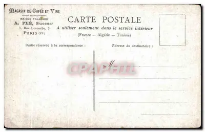 París - Buttes-Chaumont — Entrada a la cueva — editor no identificado — Reverso