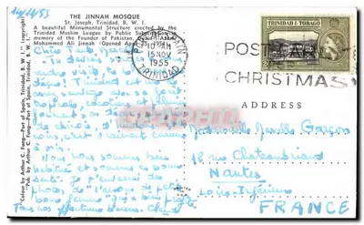 Moskwa Jinnah — St. Joseph, Trinidad — wydawca nie widoczny — Rewers