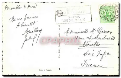 Brussel - Paleis van de Koning — uitgever N. S. (N. S. - Brussel) serie 12 — Achterkant