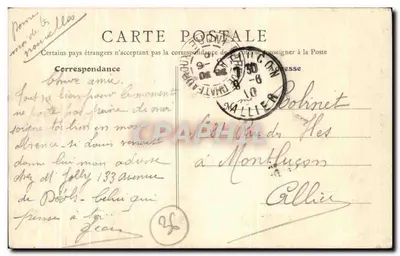 Châteauroux — Église Saint-André — éditeur imprimeur non visible, n° de série 542 — Rewers