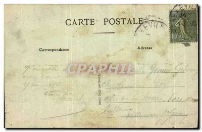 Stara pocztówka Souvenir Contrexeville Wjazd do zakładu — Rewers