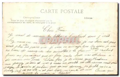 Versailles — Basen Lézards, Parterres de Latone — Rewers