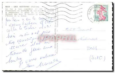 सेटोन्स झील — निएव्र — कोम्बियर-फोटोग्राफी — पीछे
