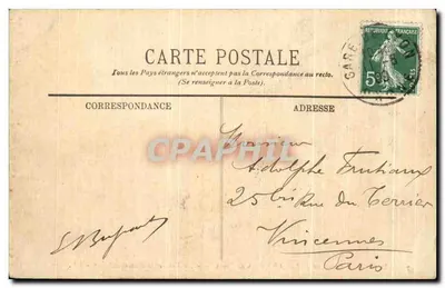 LYON — Sąd i Côteau de Fourvière — Wieża i Restauracja Gay — LL. — Rewers