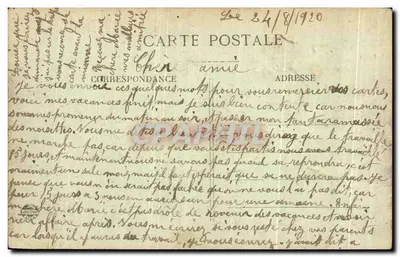 LYON — Prefektura — E.R. n°139 — Rewers