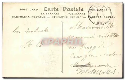 Bilhete postal antigo Belleme Monument elevado à Memória de Aristide Boucicaut — Verso
