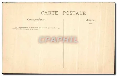 Pau — Il Castello, Facciata Principale — Les Pyrénées Illustrées, n°3 — Verso