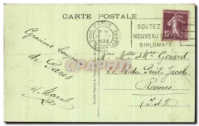 Paris — O Trocadéro e o Ponte d'Iéna — A. P. — Verso