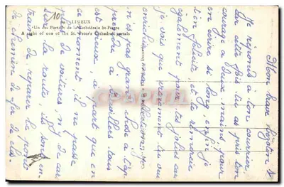 Portał Katedry Świętego Piotra w Lisieux — wydawca 'Lisieux' n°10 — Rewers