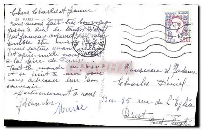 Place de la Concorde — Arc de Triomphe du Carrousel — Verlag Chantal, Nr. 35 — Rückseite