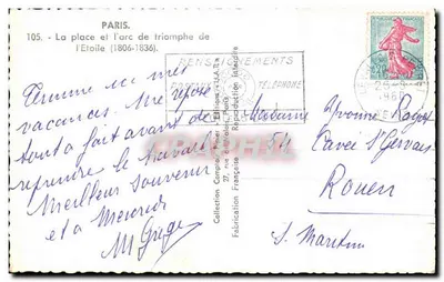 Arc de Triomphe — Paryż — Wydawnictwo Compito Piner — Rewers