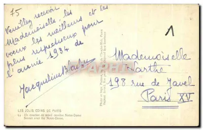 Zachód słońca za Notre-Dame — Paryż — PATRAS — Rewers
