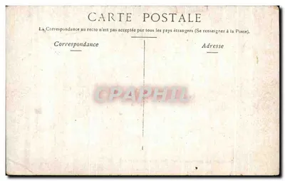 Zamek Chenonceaux — Wjazd główny — Erck, Paryż — Rewers