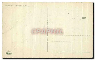 Vêneto - Os Cavaleiros de Bronze - Editor Cecamia, n°1203 — Verso