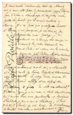 Caen Antigo — Hotel da Moeda — LL — Verso