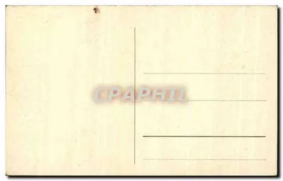 Treptower Doppeltor — Neu-Brandenburg — editor desconhecido — Verso