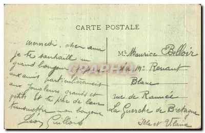Lourdes — Bazylika — Wydawca Les Pyrénées, nr 154 — Rewers