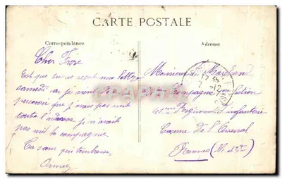 Versailles — A Capela do Castelo (Mansart) — Verso