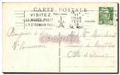 Pomnik Królowej Wiktorii w Cimiez — Nice (A.M.) — autorstwa Mauberta — F.L. — Rewers