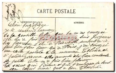 MARSEILLE — Najświętsza Maryja Panny Obronnej — LL. — Rewers