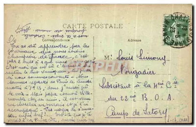 Chalons-sur-Marne — Le Jardin du Jard — wydawca M.P. n°134 — Rewers