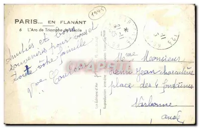 Paris — Arc de Triomphe — éditeur Les Éditions d'Art, n°6 — Verso