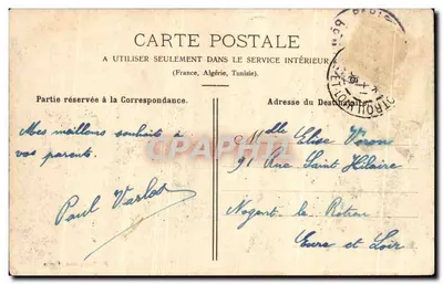 PARIS — Museo di Cluny — P. Marmuse, Parigi — Verso