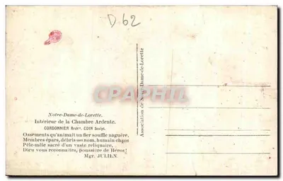 Sala Ardente — Nossa Senhora de Lorette — Associação de Nossa Senhora de Lorette — Verso