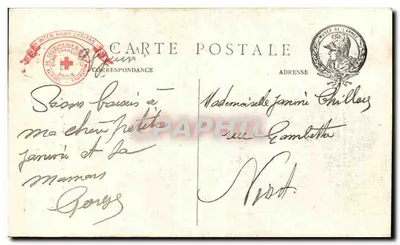 Hôtel dos Invalidos — Capela do Dôme e Túmulo de Napoleão — J. H. editor — Verso