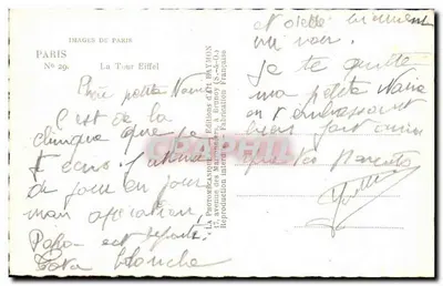 La Tour Eiffel — Paris — Éditions d'Art Bayhon — Rewers