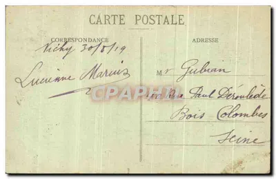 Vichy - Fronton kasyna — wydawca nieznany, numer serii 616 — Rewers