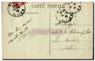 Vichy — Terrasse du Casino — éditeur imprimeur non visible, n° de série 619 — Verso