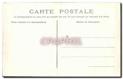 Vichy - L'Allier, nabrzeże i park — Wydawnictwo Maniezzzi, n°23 — Rewers