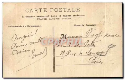 Vichy - 54 - Kąt Nowego Parku — L. R. Vichy — Rewers