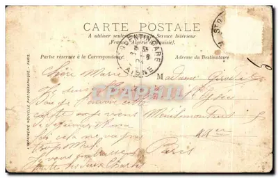 Saint-Quentin — Vieille maison du Faubourg Saint-Jean — LL. — Verso