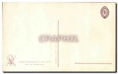Ramscapele — Glorijne ruiny — Wysłane z Paryża 2263 — Rewers