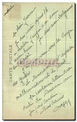 लेस गार्ड (म.-एल.) — नॉट्र-डैम के संतुलन के अंतर्दृश्य — गाइर और ट्रांसेप्ट — एल. हेओन, फोटो, चोलेट — पीछे