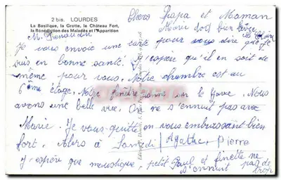 Stara pocztówka Pamiątka z Lourdes — Rewers