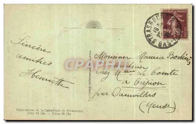 Strasburg - Katedra - Główne wejście — CAP. n°22 — Rewers