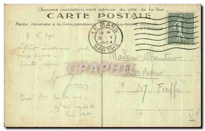 Le Mans - Monumento a Wilbur Wright - Edición N.G. — Reverso