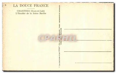 Chartres (Eure-et-Loir) — Schody Królowej Berthy — Wydawnictwo Art Yvon — Rewers