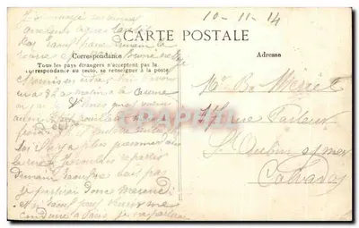 Versailles - Cabinet du Point du Jour - Tigre e Orso - Cacciatore e Cervo — Verso
